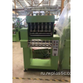 высокоскоростная плетельная машина для изготовления плетеных канатов